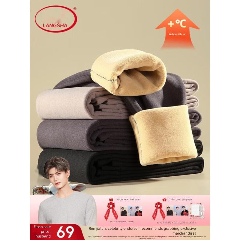 Langsha Thermal Pants For Men, Fleece-Lined Thickened, Autumn And Winter, With Knee Pads, Plus Size, Slim Fit,_voghion.com