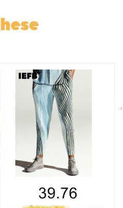 Jeans IEFB Men's 2022 High Quality New Black Waxing Coated Denim Elastic Locomotive S-XL Pants Casual Straight Trousers_voghion.com