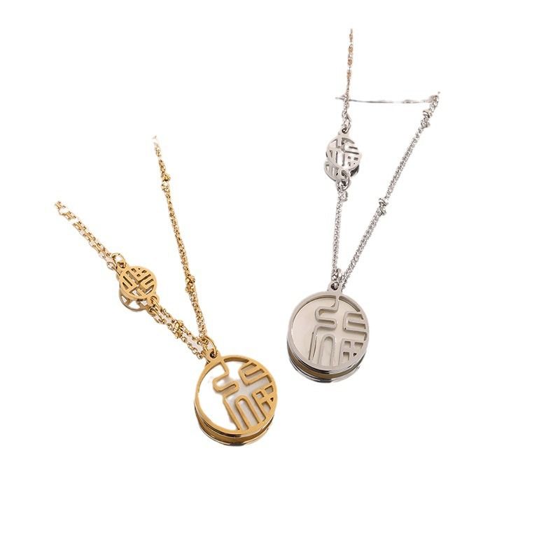 Titanium steel lucky character necklace for women in Chinese style, not fading, internet famous, high-end feeling, white_voghion.com