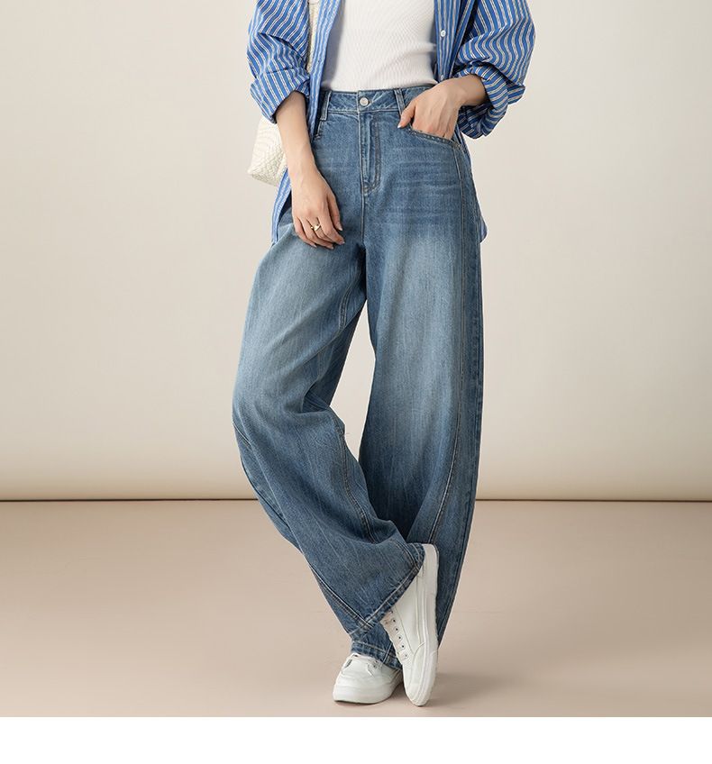 Jeans Damen Herbst Neue Kleine Faule Entspannte Sichelhose Weite Beinhose_voghion.com