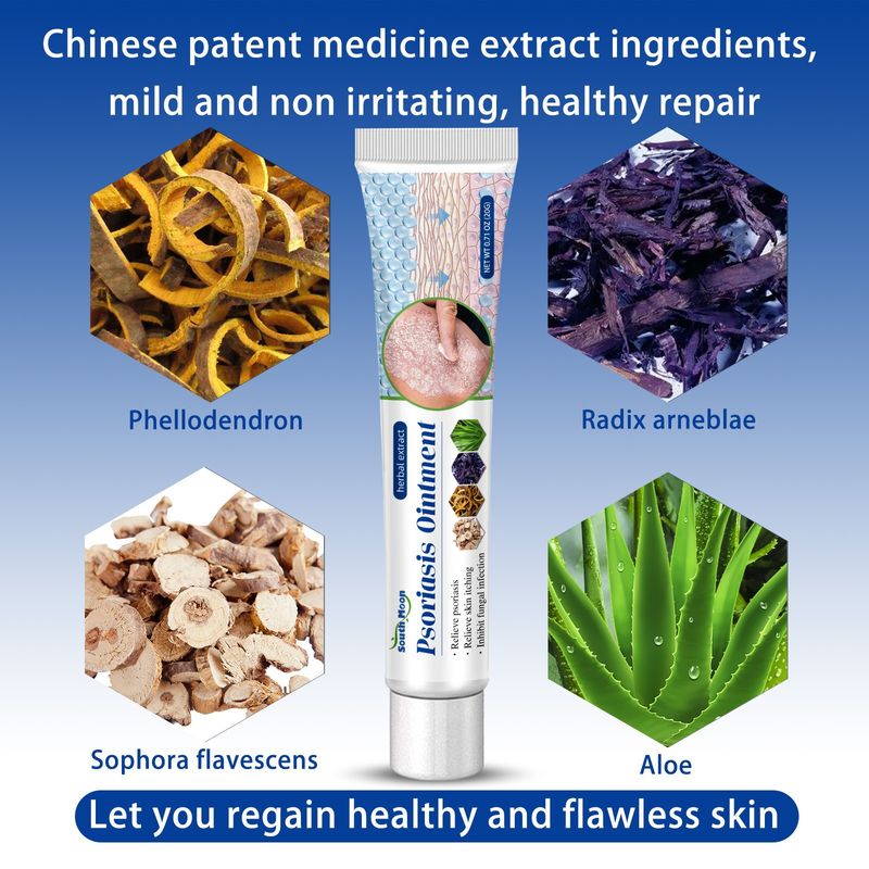 Antipruritic Cream Men's External Use Dry And Itchy Skin Care For Women_voghion.com