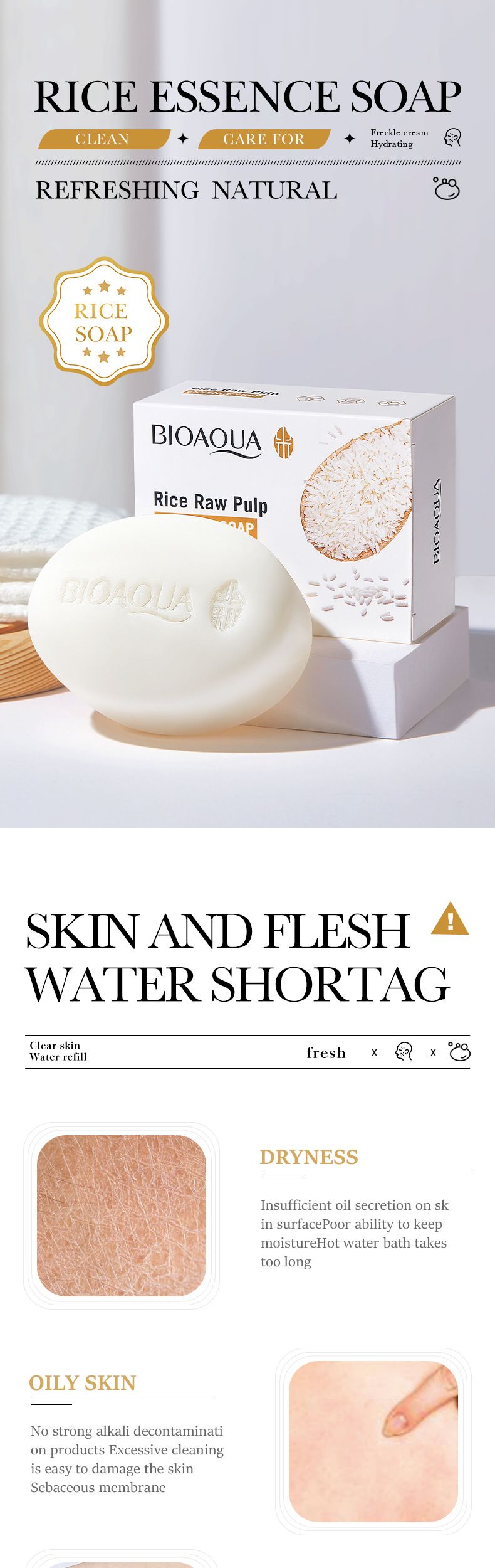 BIOAOUA Rice Puree Soap100g, Bath Oil Control, Face Wash, Bath Soap, Essential Oil Handmade Soap_voghion.com