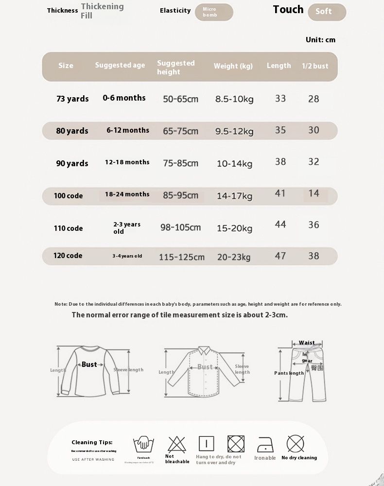 Baby Vest 90 White Duck Down Children's Light Thin Tank Top Outer Clothes for Boys Girls Autumn and Winter Camry_voghion.com