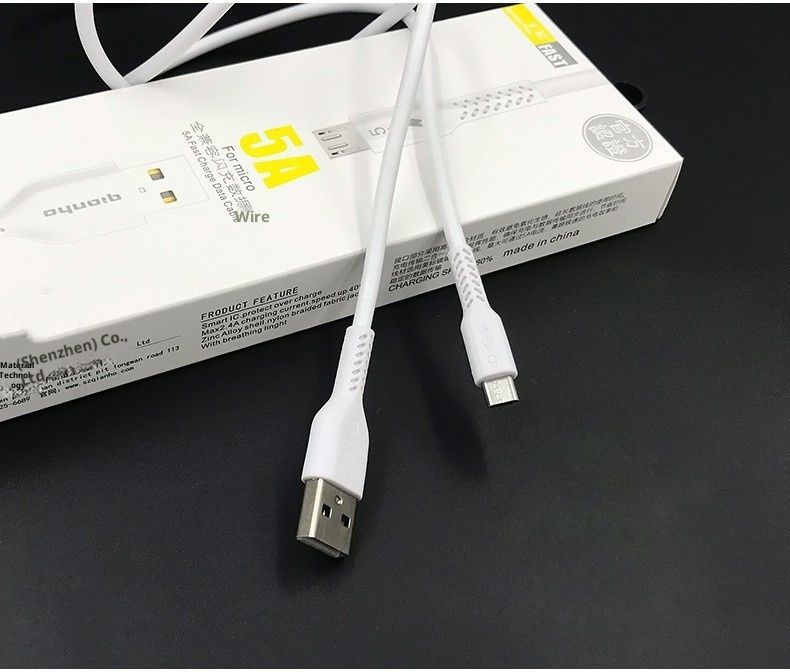 Digitex Qianhong 5A compatibel met Android Type-C data snellaadkabel_voghion.com