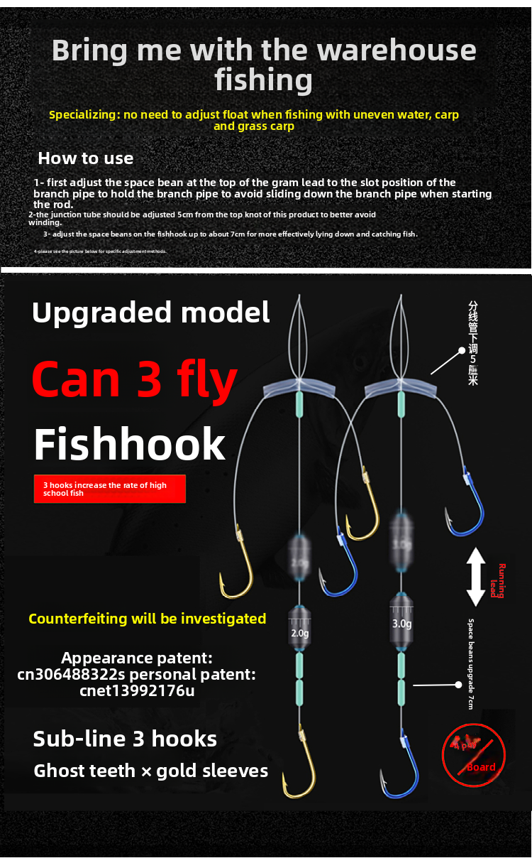 Tuo Hang Th-Hook Angelhaken Blei-Läuferschnur Neues Kombinationsset löst direkt Probleme mit der Schwimmereinstellung und Drift_voghion.com