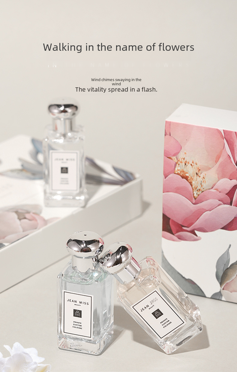 2024. gada jaunā karstā smaržu salona sieviešu smaržu dāvanu kastīte. Zilā kampanula. Svaigs un ilgstošs tualetes ūdens. Ziedu un augļu aromāts._voghion.com