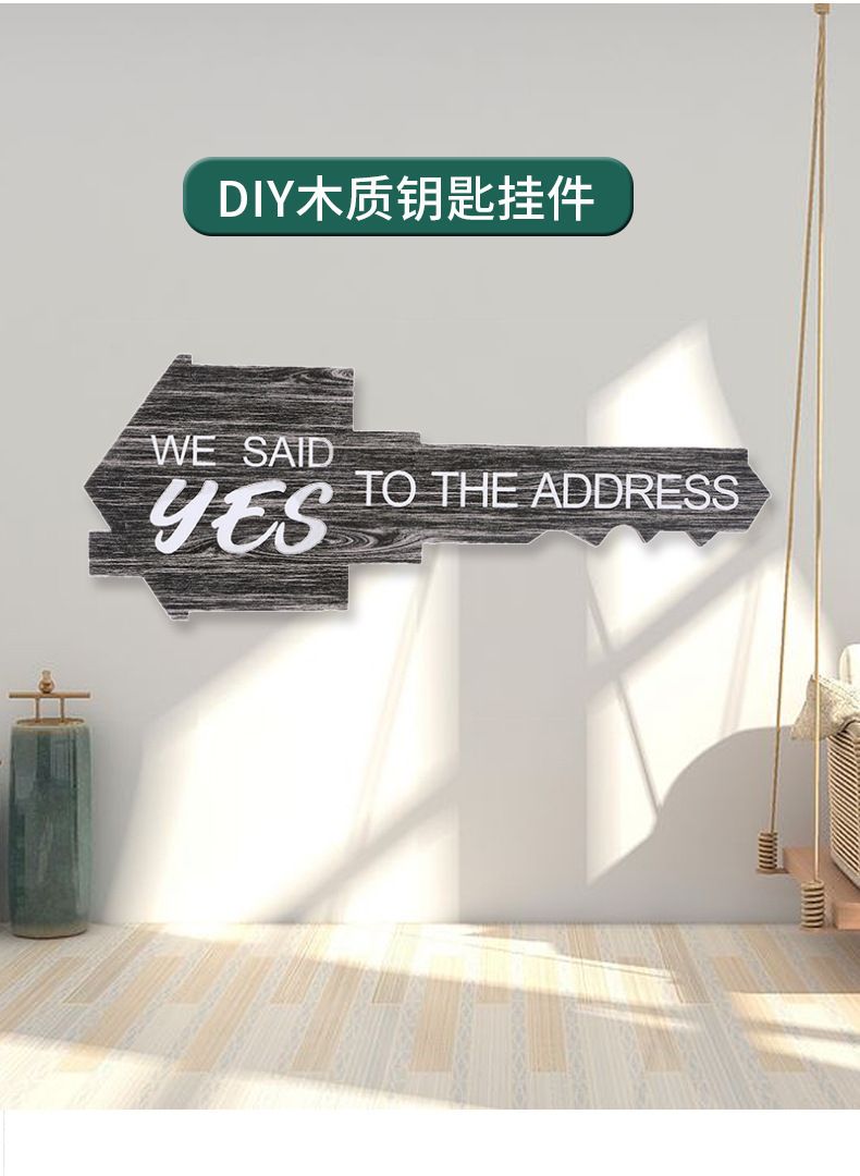 Factory wholesale wooden key pendant creative fashion DIY wooden key decoration craft pendant_voghion.com