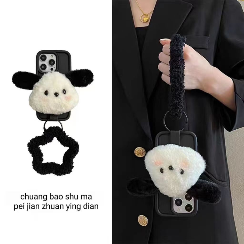 Pacha Dog Geeignet für iPhone 15 Promax Telefon Fall Apple 14 Pro Neue 13 Weiche 12/11_voghion.com