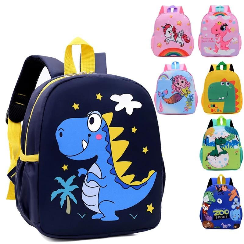Zaino per anime con animali per bambini Zaino per cartoni animati di 1-6 anni Zaino per asilo ultraleggero con riduzione del carico_voghion.com