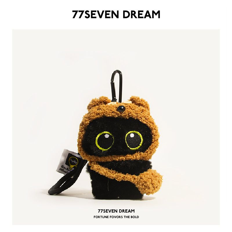 Pig Head Cover Big Eyes Black Cat Plush Backpack Pendant Cute Doll Exquisite Ornament Car Keychain_voghion.com