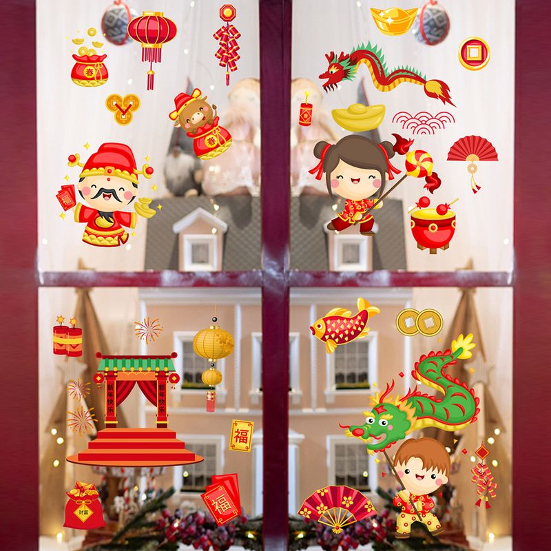 2024 Year of the Loong double-sided electrostatic paste window decoration XN-JD001 red lantern enclosure sticker_voghion.com