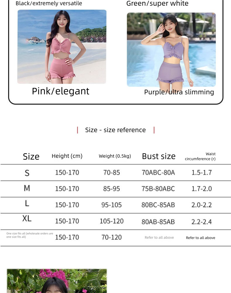 Maillot de bain deux pièces pour femme, style conservateur, idéal pour les vacances dans les sources chaudes._voghion.com