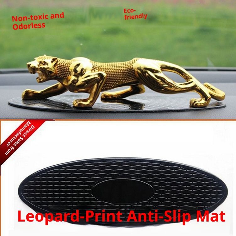 Tappetino antiscivolo per auto con motivo leopardato, piccolo Deng, grande Deng, in silicone spesso, per riporre accessori e decorazioni_voghion.com