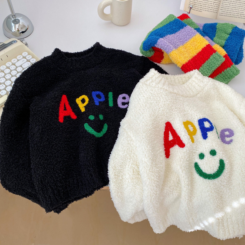 Children's Homewear Winter Boys And Girls Letter Rainbow Striped Pajamas Set Children's Soft Homewear_voghion.com