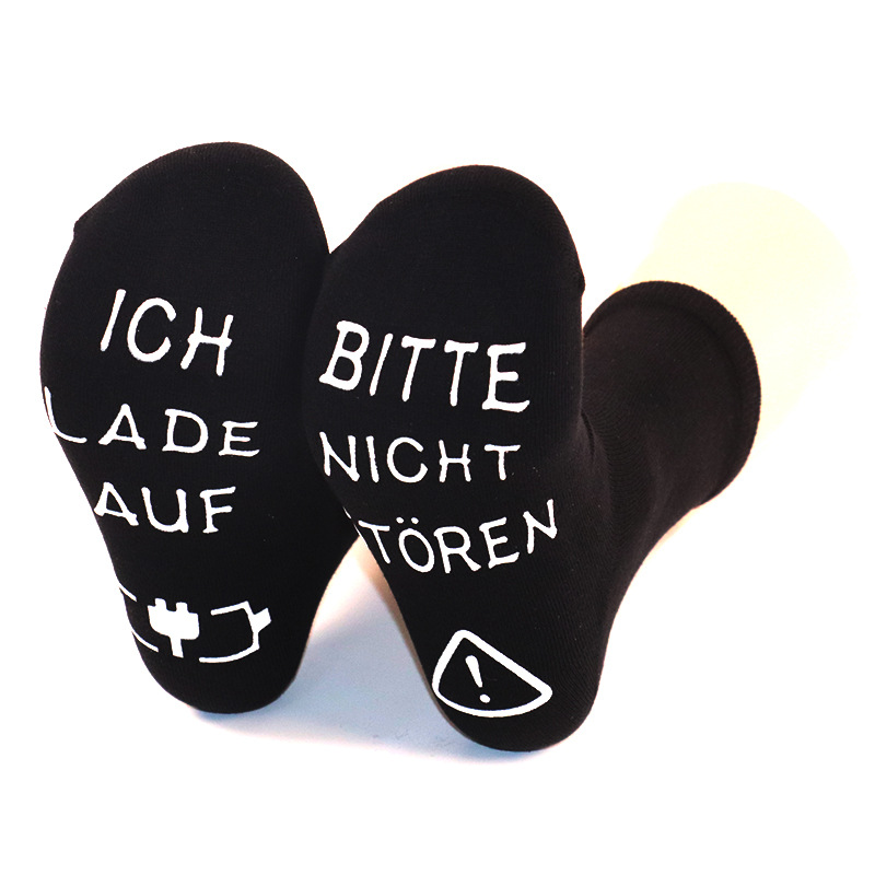 BITTE NICHT STOREN ICH LADE AUF German letters anti slip adhesive mid tube cotton socks_voghion.com