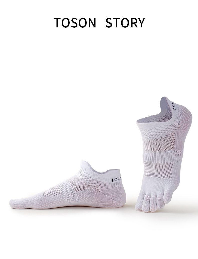 Sommerliche, dünne, atmungsaktive Zehenschutzsocken für Herren, ideal für Bootsport, Outdoor-Aktivitäten und andere Sportarten. Fünf-Zehen-Socken, schnelltrocknend, kurze Röhrensocken mit geteilter Zehenpartie._voghion.com