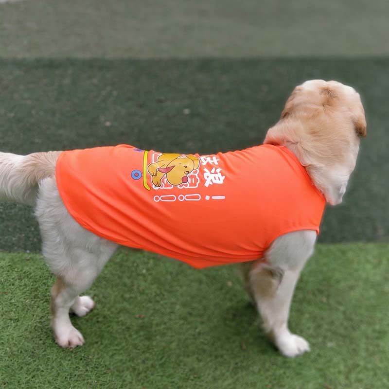 Haustierkleidung für Golden Retriever, Labrador, Border Collie, Samojede, mittelgroße und große Hunde, dünne Sommerweste_voghion.com