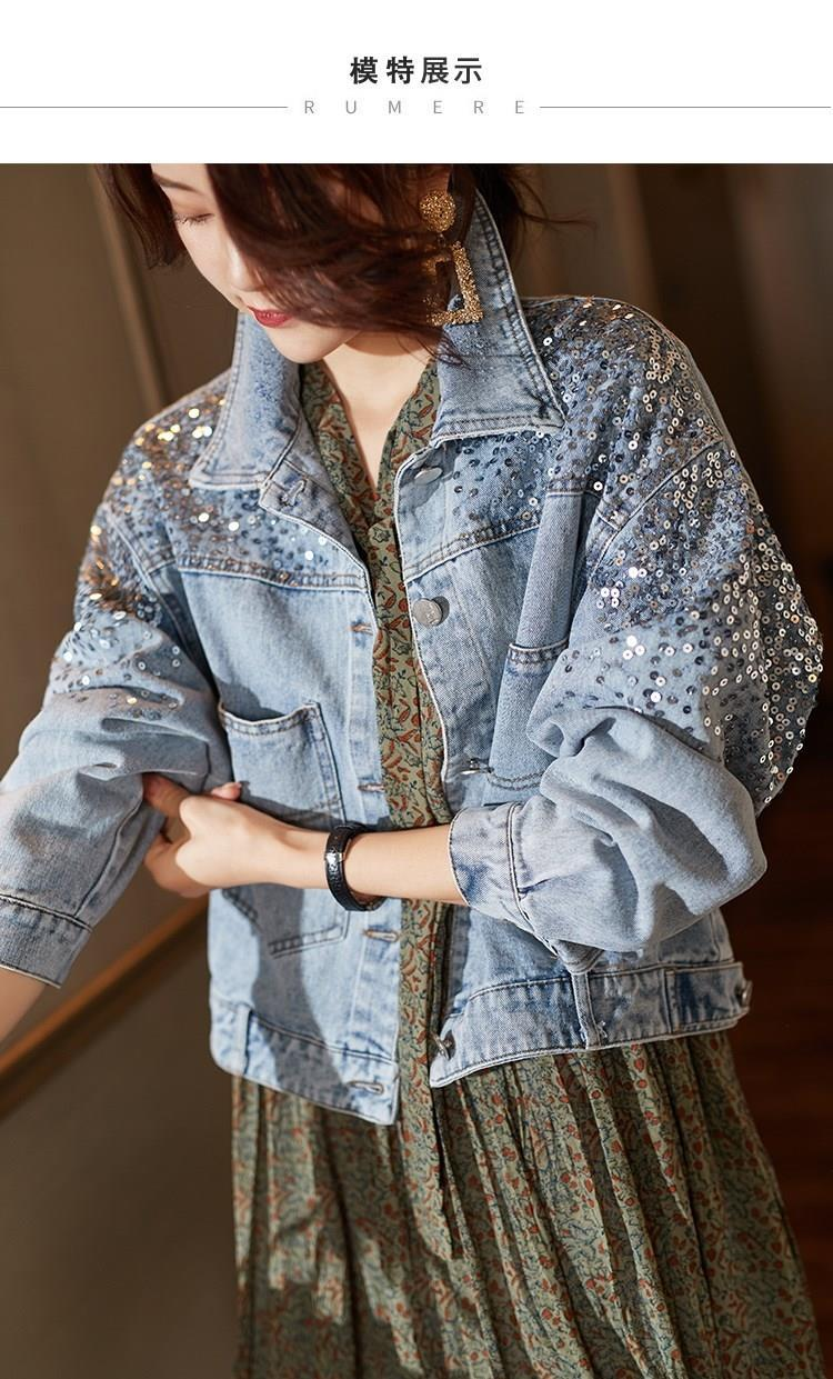 Chaqueta vaquera para mujer Chaquetas para mujer Abrigos vaqueros Chaqueta vaquera para mujer Chaqueta vaquera para mujer Abrigo de mujer Nuevo en_voghion.com