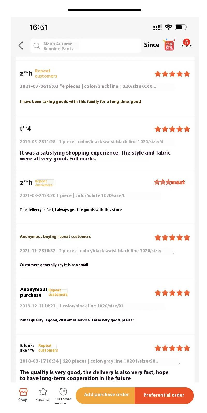 Leggings da palestra attillati ad asciugatura rapida con traspirazione da corsa, pantaloncini sportivi stampati a compressione traspirante in seta di ghiaccio da uomo all'ingrosso_voghion.com