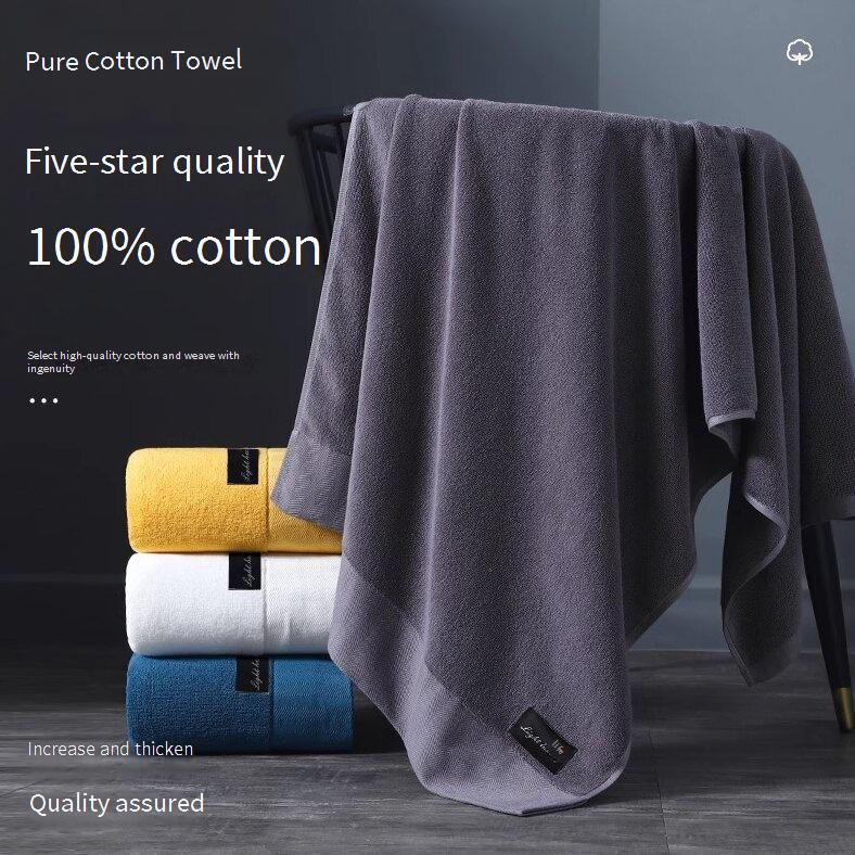 Asciugamani in puro cotone per hotel, saloni di bellezza, parrucchieri, negozi, asciugamano da bagno_voghion.com