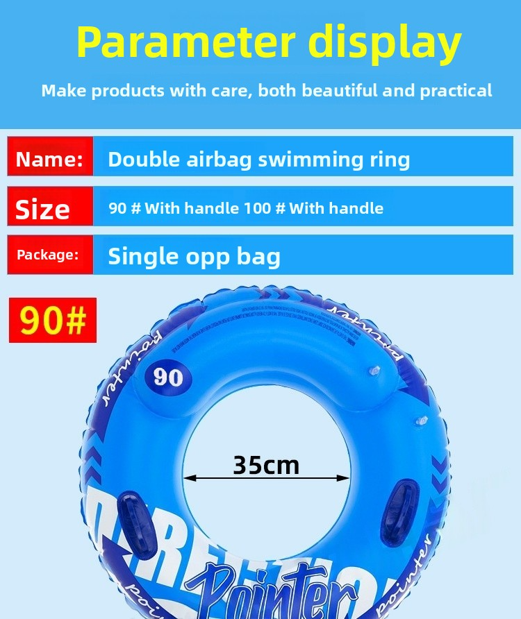 Salvagente gonfiabile a doppia camera per adulti - Galleggiante gonfiabile per piscina resistente con maniglie (in PVC extra spesso, atossico, include kit di riparazione e pompa dell'aria)_voghion.com