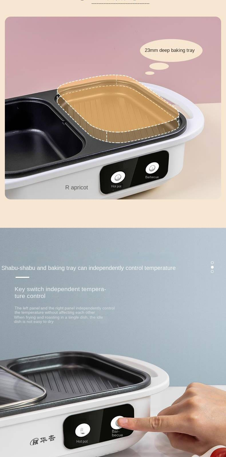 Huaxing Cooking Machine DYG-03_voghion.com