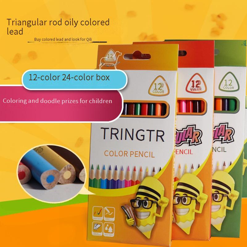 Professional 12/24 Colors Oil-Based Colored Pencils For Kids, Vibrant & Smooth Drawing, Ideal For School, Art & Coloring Books_voghion.com