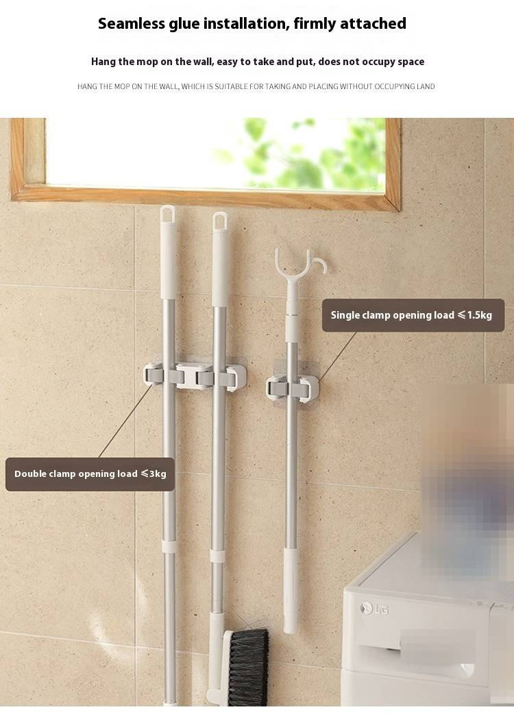 Single Slot Wall Mount Broom Holder, No Drill Non-Slip Mop Hook With Soft Rubber Grip, Space-Saving Bathroom Organizer For Brooms & Cleaning Tools_voghion.com