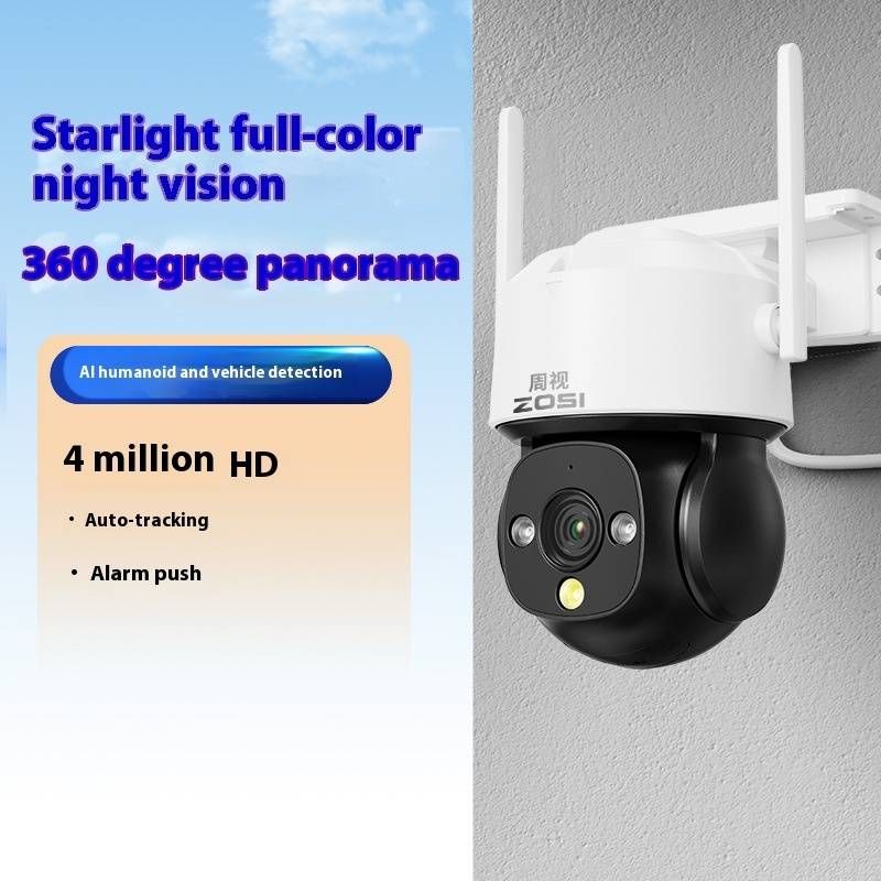 4MP Wireless Solar Security Camera, 2K HD Outdoor/Indoor Surveillance, 355° Pan & 90° Tilt, IP66 Weatherproof, Night Vision, Two-Way Audio_voghion.com