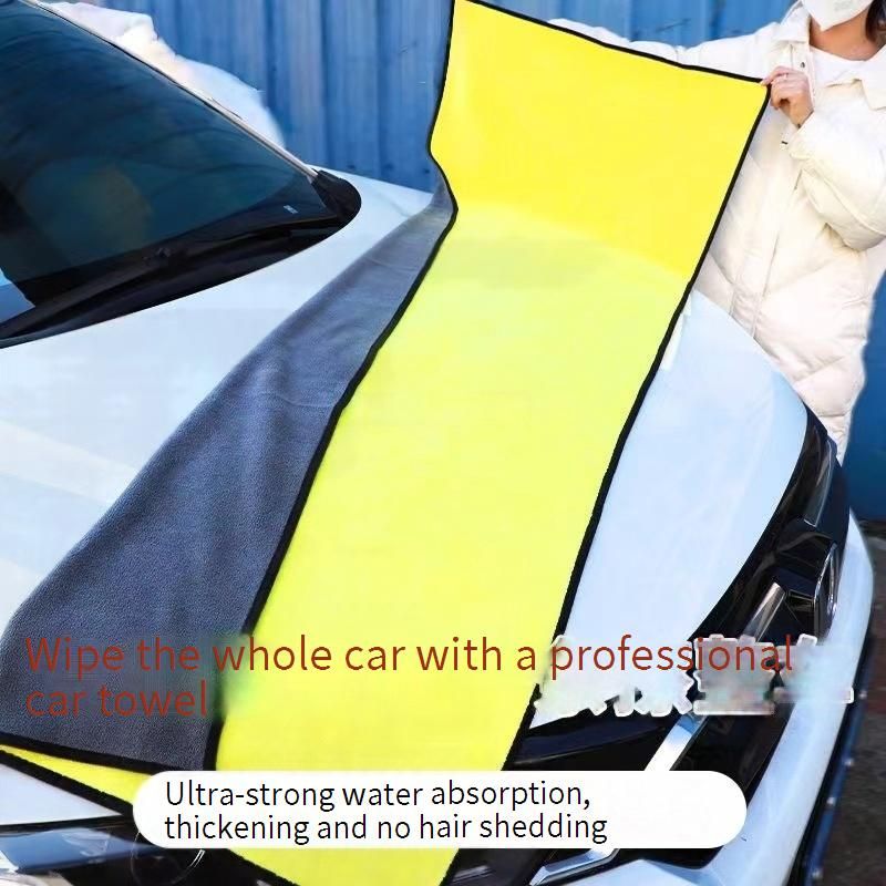 Premium Thick Car Wash Towel - Coral Fleece Dual-Sided Microfiber Cloth For Scratch-Free, Lint-Free, Ultra-Absorbent Car Detailing_voghion.com