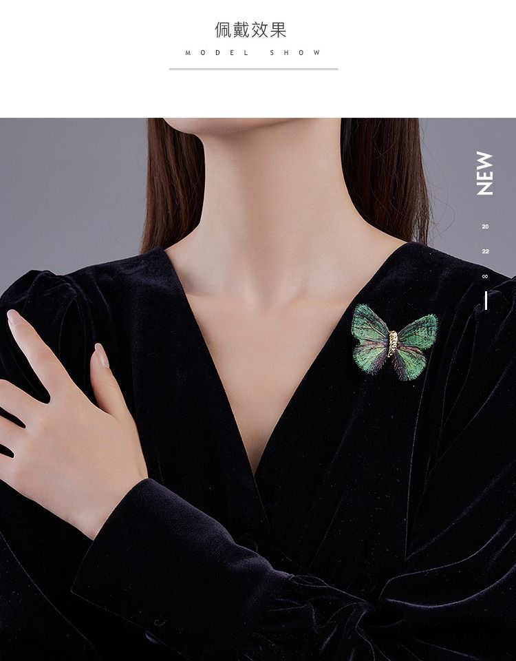 Retro Schmetterlingsbrosche High-End-Damen-Licht Allmähliche Veränderung Stickerei Schmetterlingsbrosche Exquisite Luxus Anzug Zubehör Pin_voghion.com