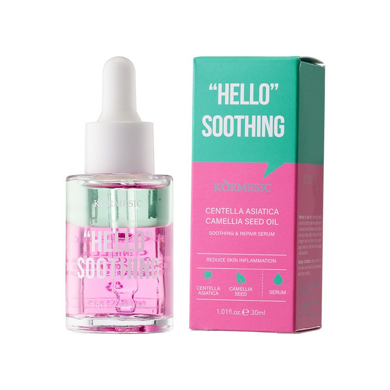 KORMESIC Full English Layered Essence Care Gesichtsserum_voghion.com