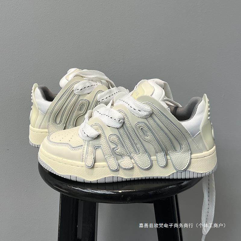 Bread Niche High Street Board Shoes, 2024 Versatile Sports For Couples, Casual Men's And Women's Trendy Shoes_voghion.com