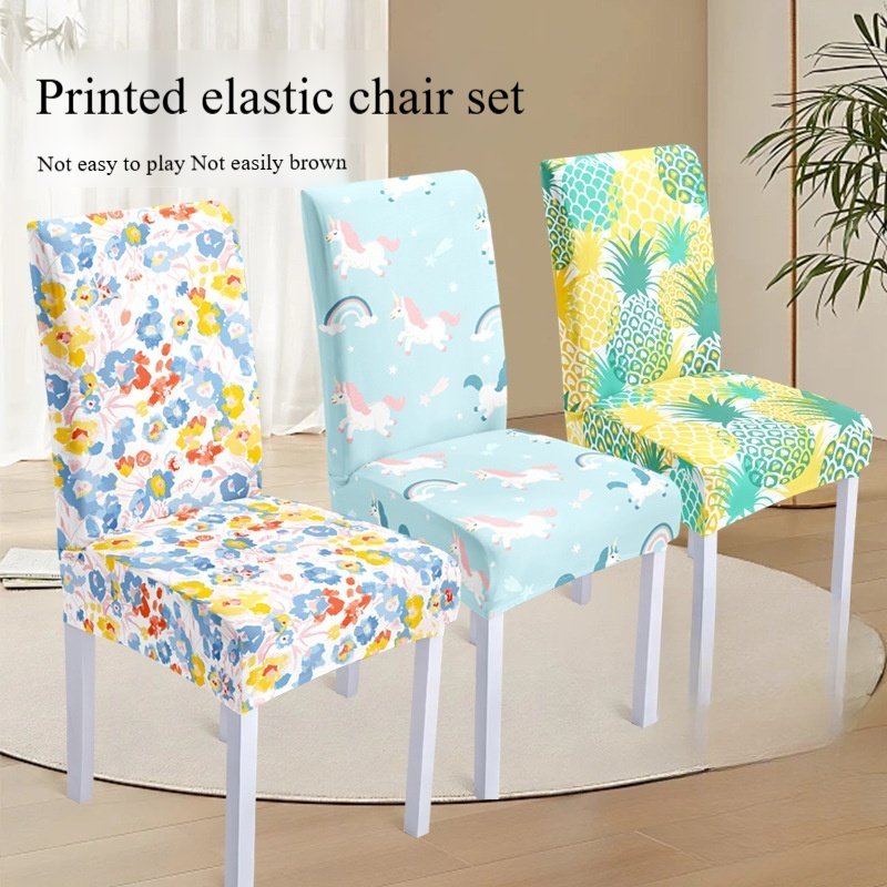 Nordic Style Stretchable Chair Covers - Floral Print, All-Season Use For Home/Dining Room/Hotel (4-Piece Set)_voghion.com