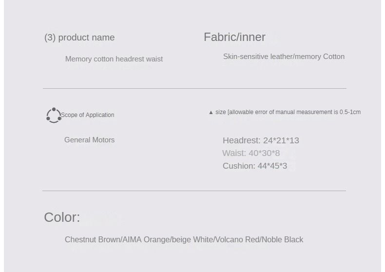 Car For Mercedes-Benz S400 S450 S500 S480 S350 Nappa Leather Headrest Neck And Waist Support Advanced Material_voghion.com