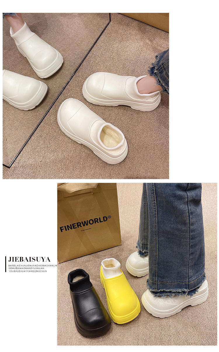 2023. aasta uued lühikesed puuvillased saapad, naiste talvised ülipaksu põhjaga, pehmest ja paksendatud soojad ühe pedaaliga puuvillased kingad, lumesaapad_voghion.com