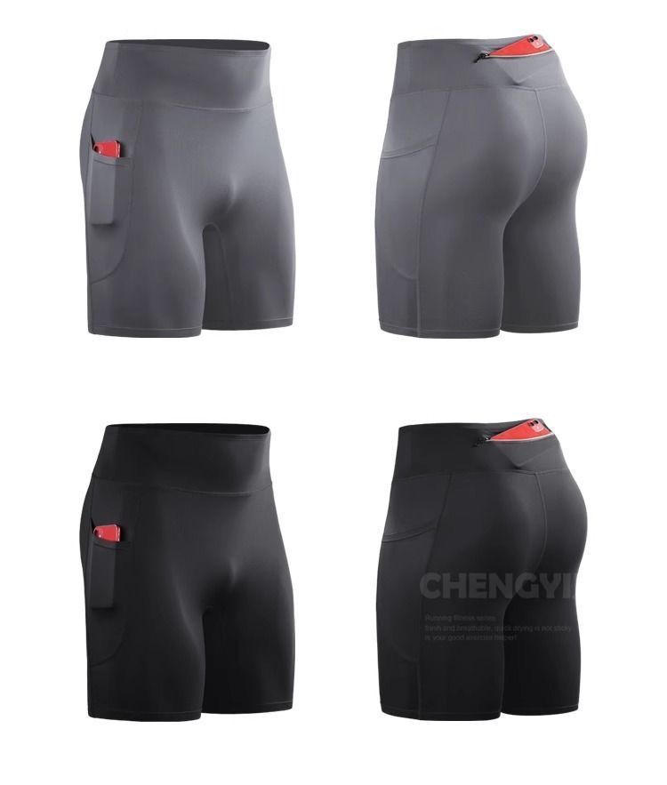 High Elastic Quick-drying Training Fitness Basketball Sports Tight High Waist Running And Cycling Compressed Shorts_voghion.com