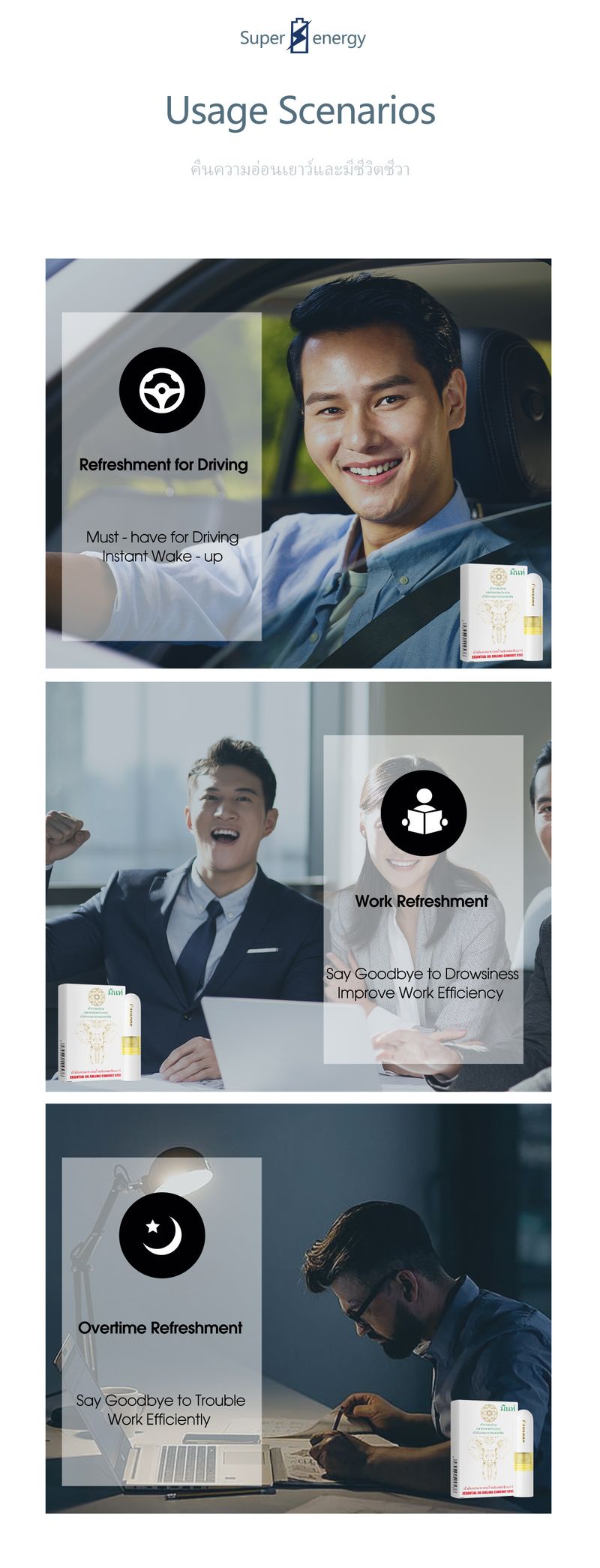 Causone Dual - Use Refreshing Energy Stick 2g*2pieces,1 PIECE, 2 USES DUAL - EFFECT IN ONE,In Line With Product Design_voghion.com