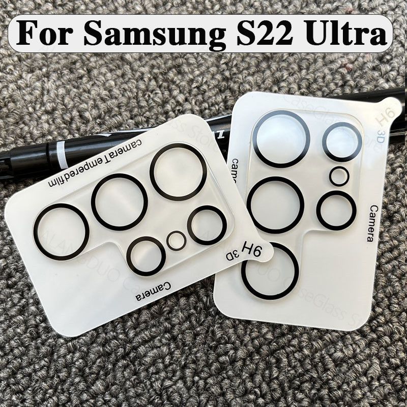 Für Samsung Galaxy S22 Ultra Kameraobjektivschutz aus gehärtetem Glas Für Samsung S22Ultra Kameraobjektiv Glas-Schutzhülle_voghion.com