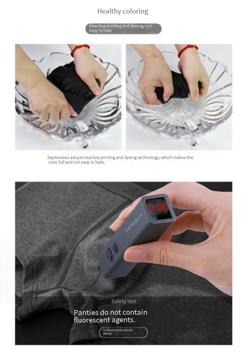 Lot de 4 boxers pour homme en graphène antibactérien, en coton et ammoniac, gris_voghion.com