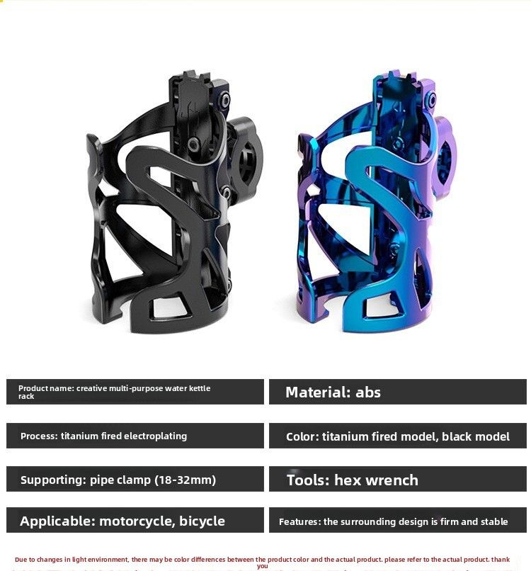 Texte rapide Accessoires de voiture Moto Boisson Vélo Vélo électrique Tasse Porte-bouteille d'eau Pièces de modification_voghion.com