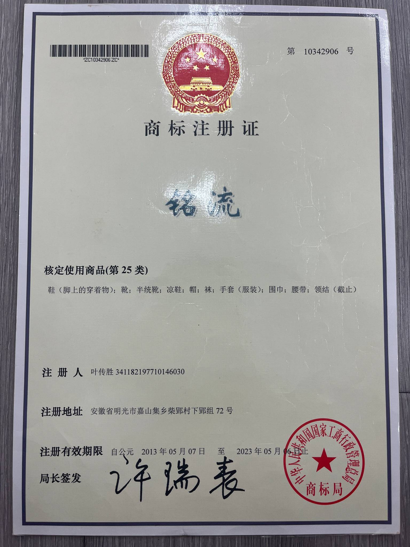 Mingliu Suction film sole dad shoes 2025 spring new casual running shoes thick sole height increasing sports shoes women's versatile shoes children_voghion.com