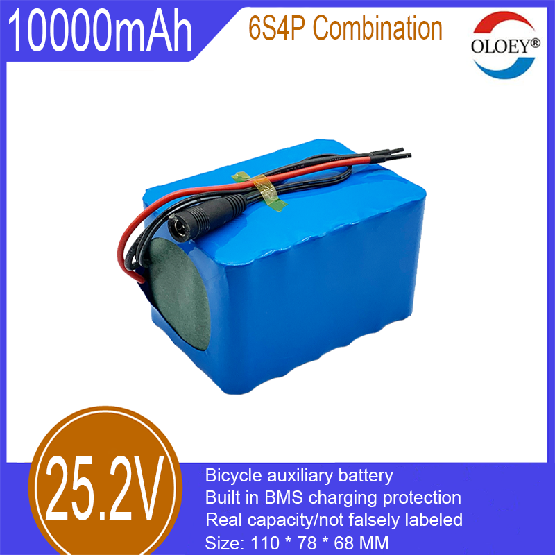 25,2V lithium-ionbatterijpakket, 6S4P-combinatie, 10000 mAh, ingebouwde BMS-laadbeveiliging, gebruikt in elektrische fietsen, koppelfietsen en andere gebieden_voghion.com