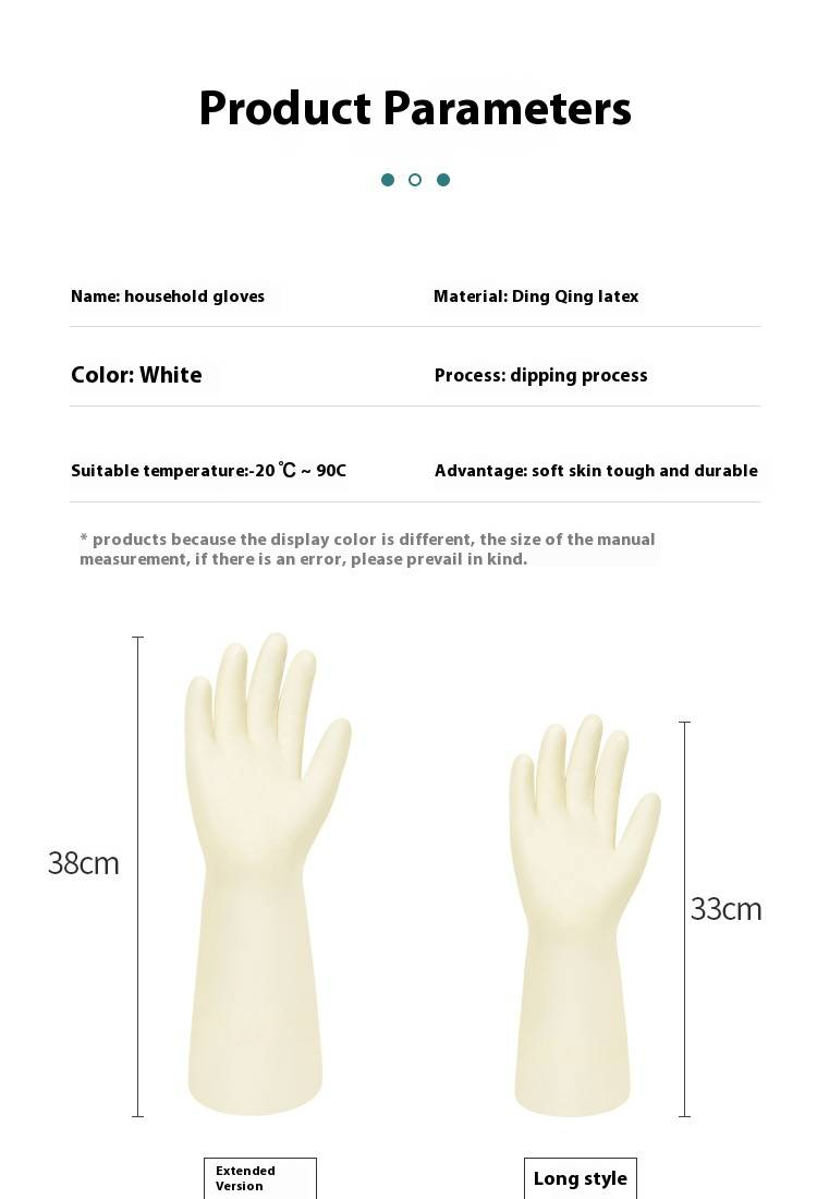 Guanti in gomma nitrilica – Extra lunghi (33 cm e 38 cm) per lavaggio stoviglie, pulizia e preparazione alimenti (S/M/L, senza lattice, resistenti e resistenti all'olio)_voghion.com