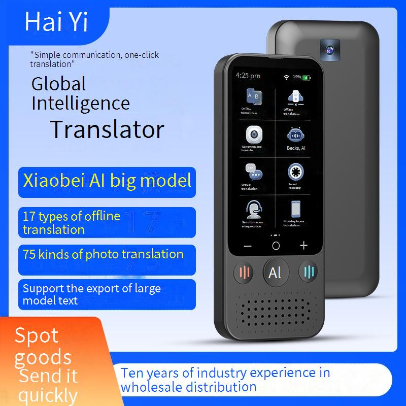Vormor Z6 Smart Translator Device - Real-Time Offline Translation For 80+ Languages, Bluetooth Connectivity, Compact & Lightweight_voghion.com
