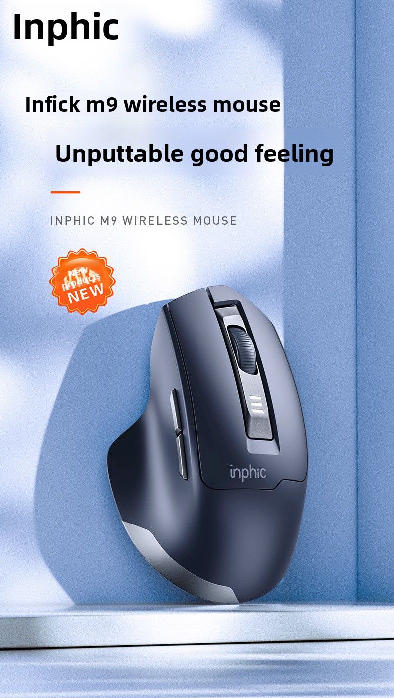 【High Quality】 Infick M9 Wireless Mouse Rechargeable Office And Home Use, Ergonomic Silent Design For Laptop_voghion.com