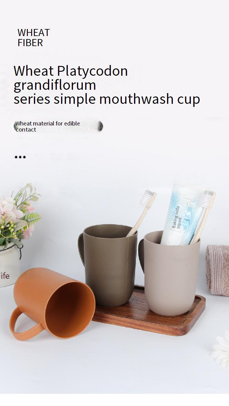 Eco-Friendly Wheat Straw Toothbrush Cup With Handle - Creative Design For Home & Hotel Use (BPA-Free Lightweight Portable)_voghion.com