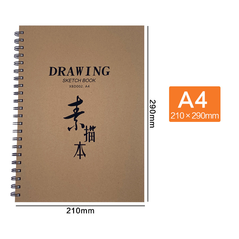 Sketchbooks Art Drawing Book Adult Sketch Book Thickened Sketch Book Painting Book Student Drawing Book 8K A4 Sketch Book_voghion.com