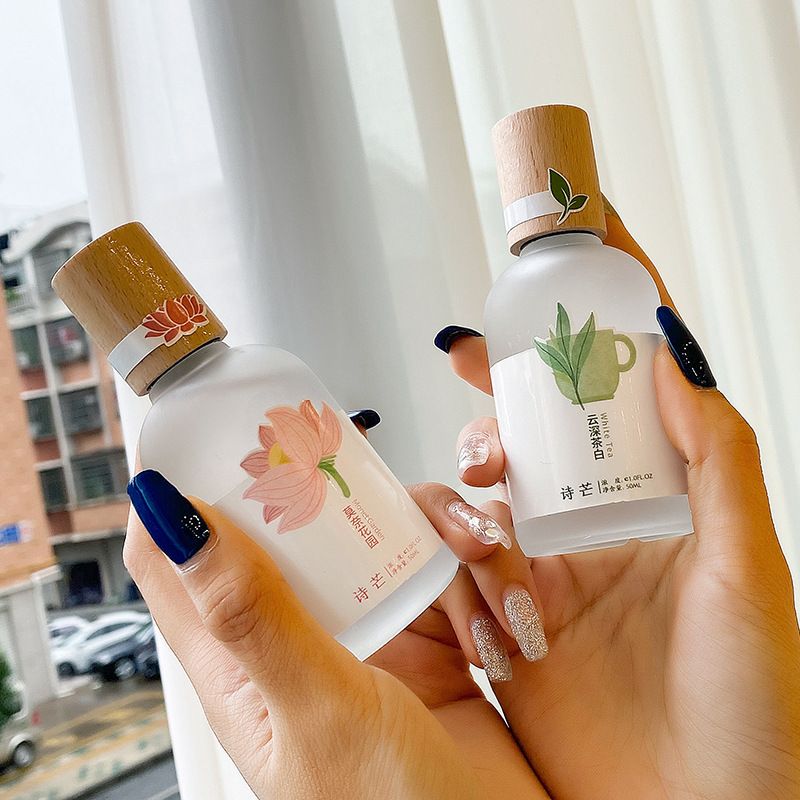 Net Red The same style of Simao Women's perfume, lasting fragrance, fresh, natural, rose, honey peach, niche perfume_voghion.com