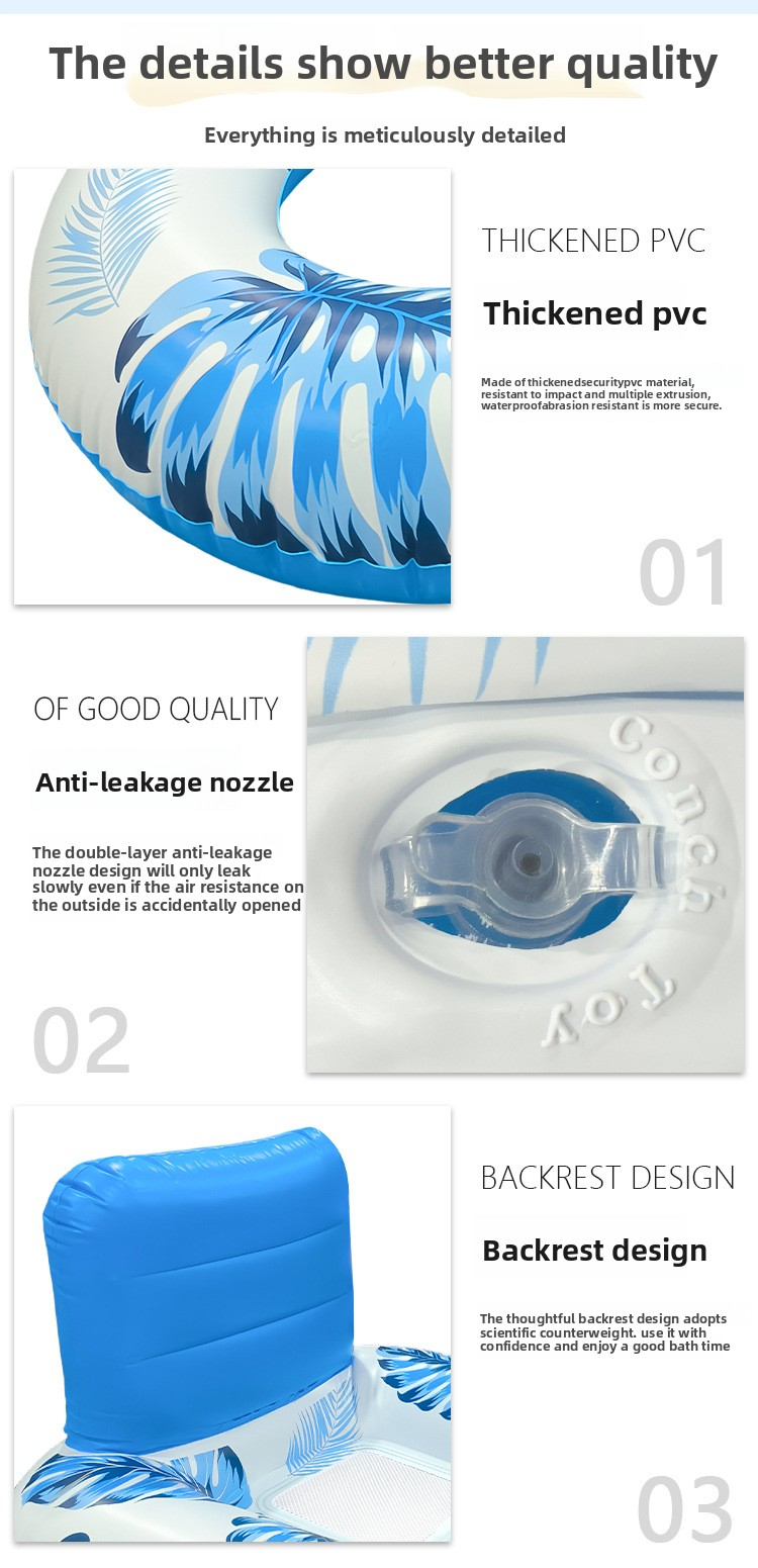 Double-Hole Leaf Print Inflatable Pool Lounge Chair With Mesh Back - Breathable & Comfortable Floating Bed (Heavy-Duty PVC Quick-Dry Fabric)_voghion.com